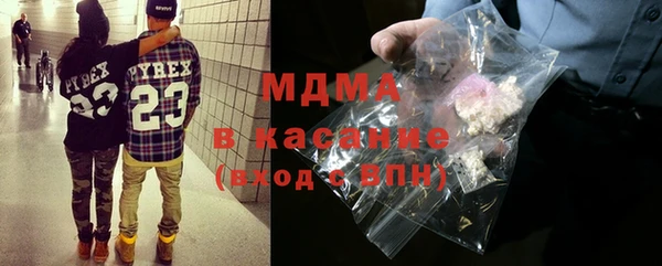 спиды Переславль-Залесский