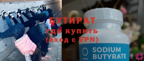apvp Абаза