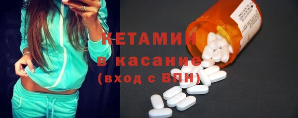 apvp Абаза