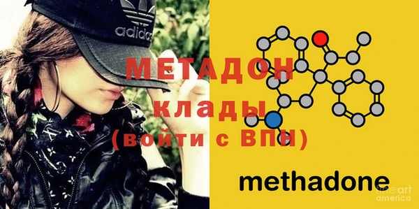 apvp Абаза