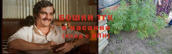 ALPHA PVP Абинск