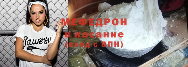 бутик Абдулино